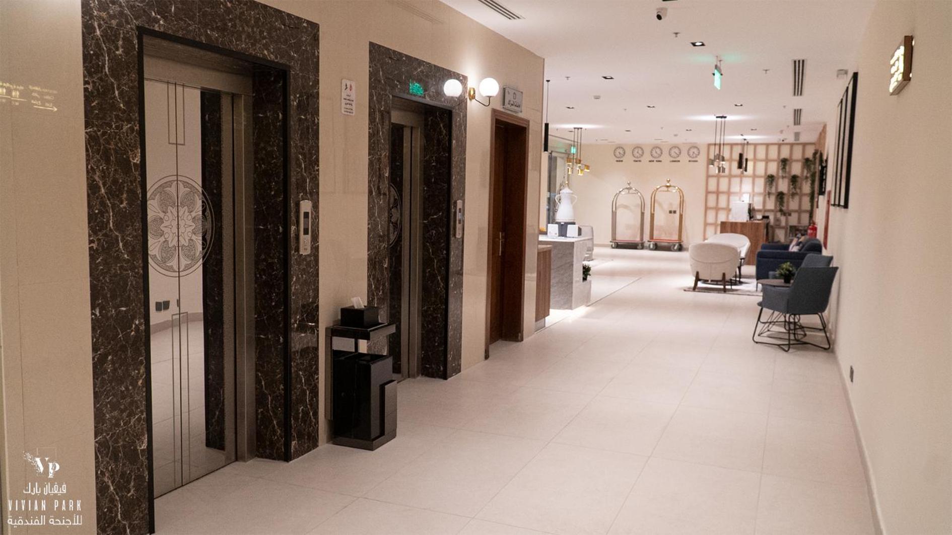 Aparthotel Vivian Park Al-Aziziya à Riyad Extérieur photo