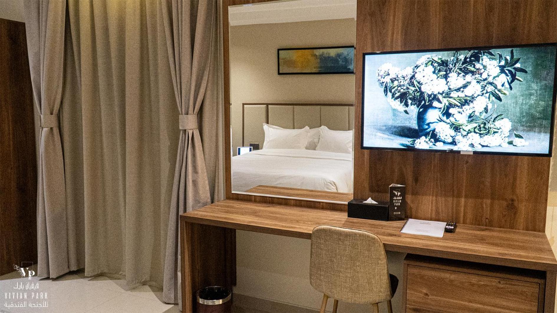 Aparthotel Vivian Park Al-Aziziya à Riyad Extérieur photo