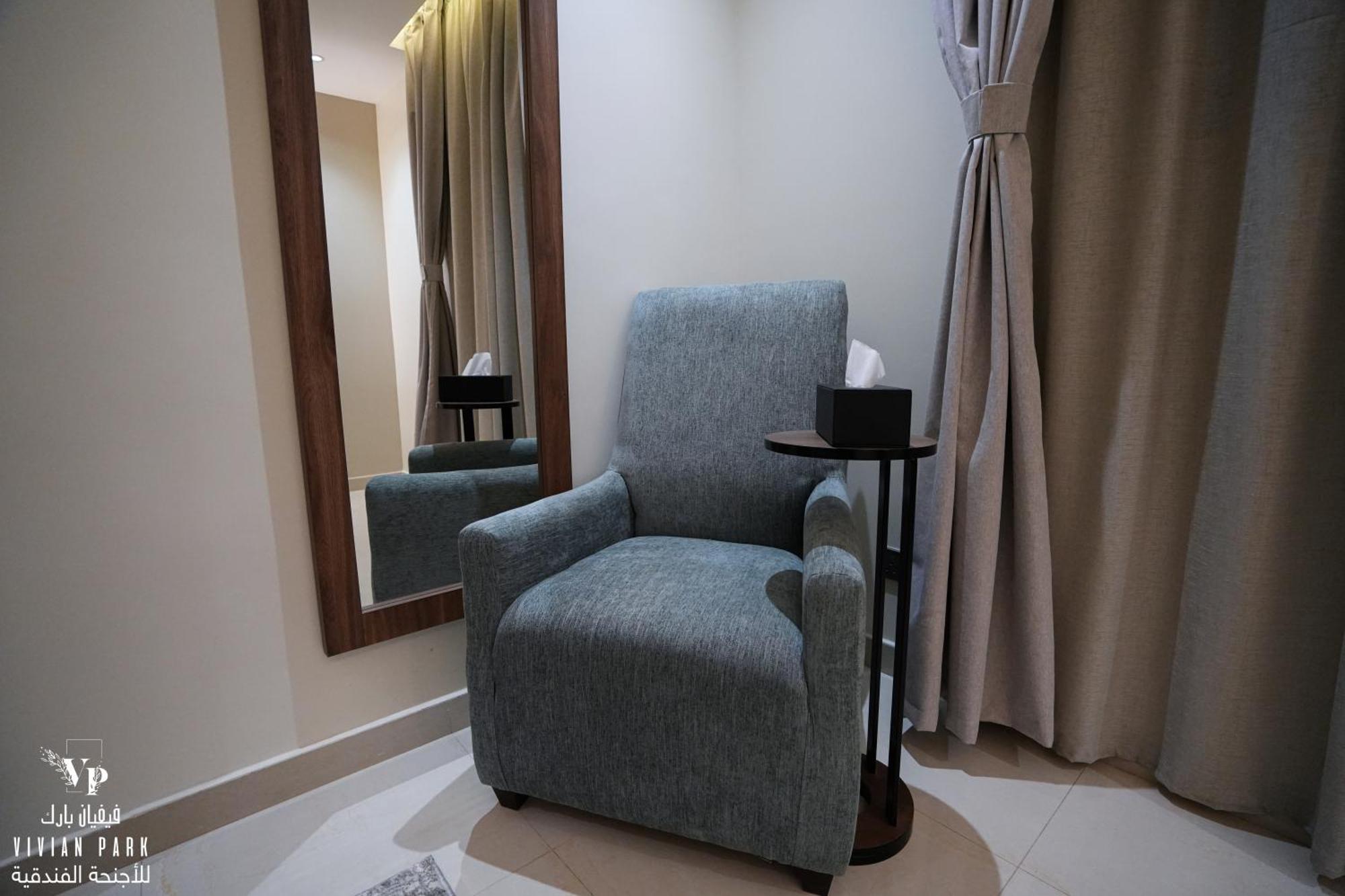 Aparthotel Vivian Park Al-Aziziya à Riyad Extérieur photo