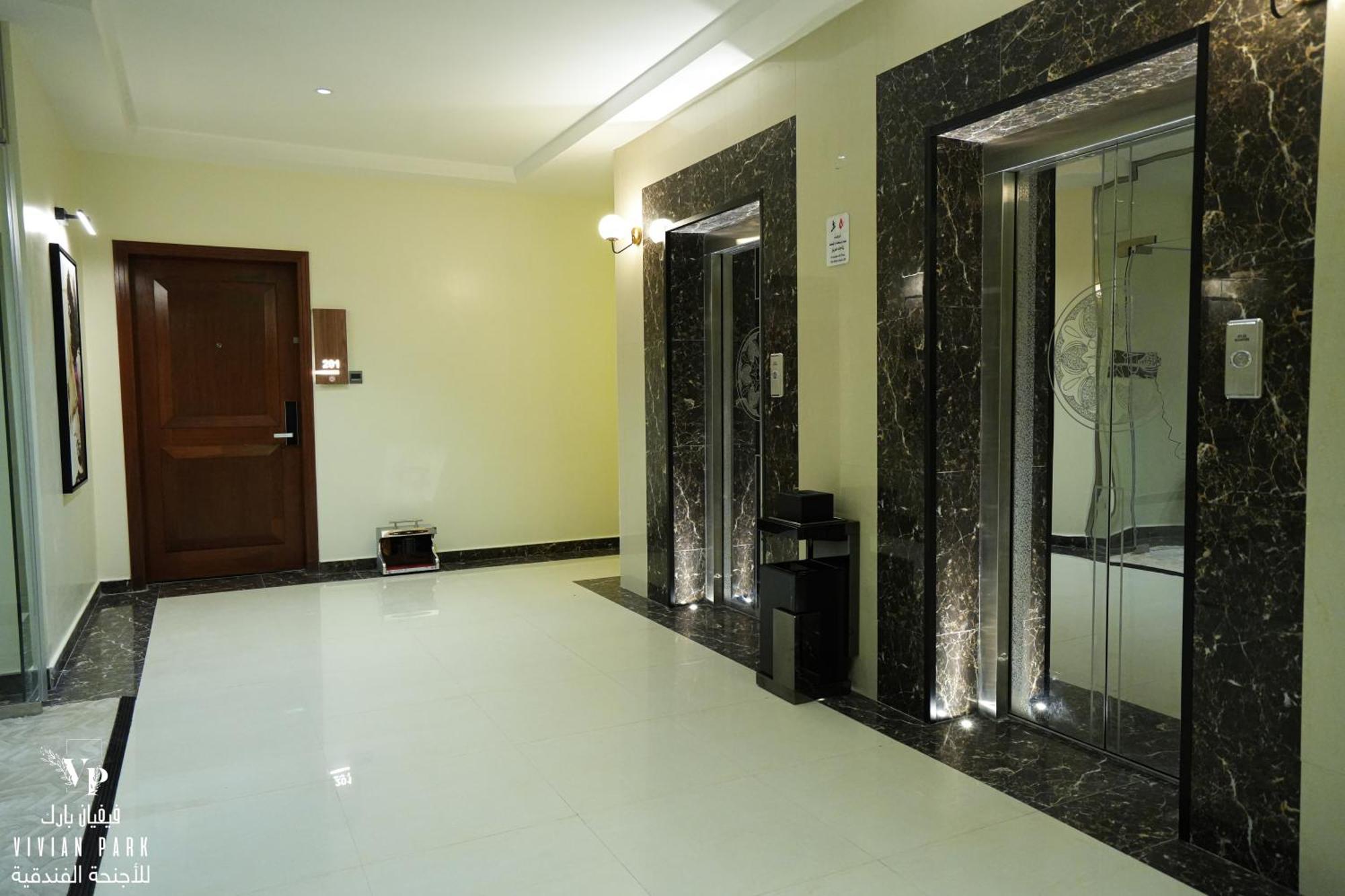 Aparthotel Vivian Park Al-Aziziya à Riyad Extérieur photo