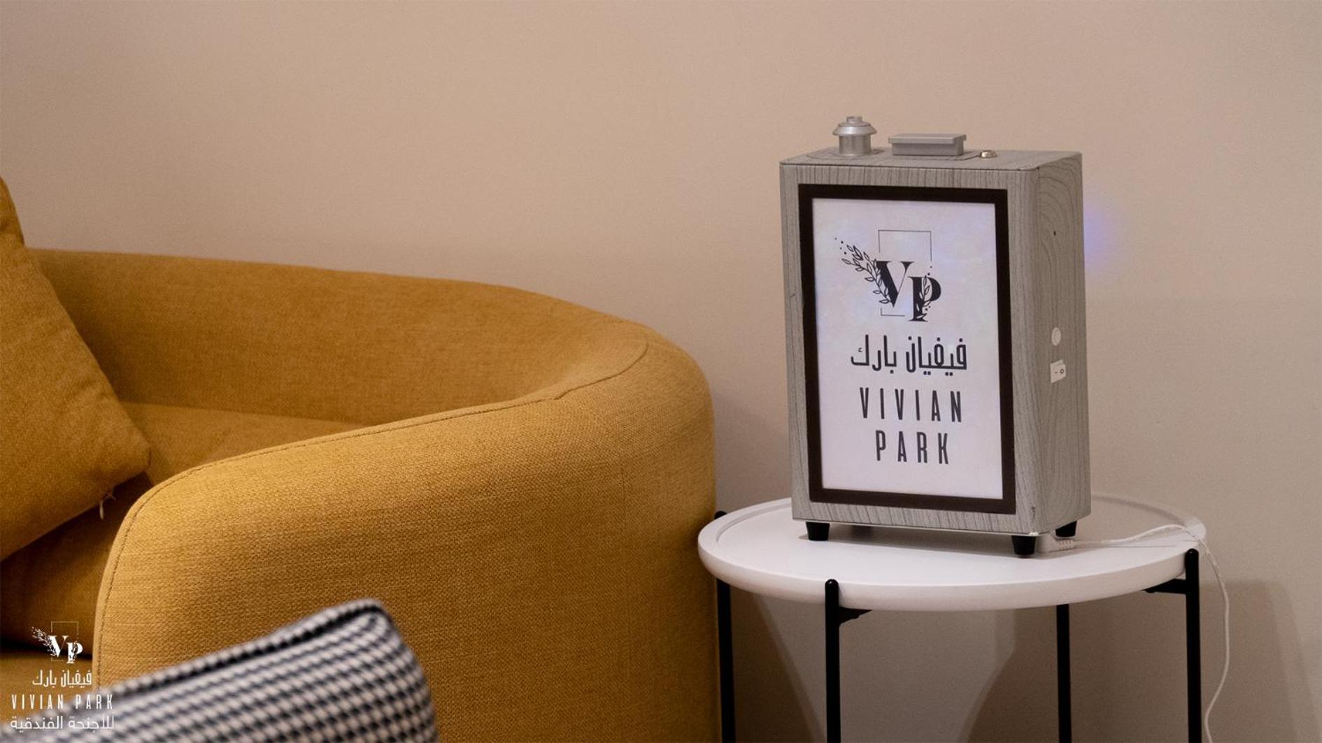 Aparthotel Vivian Park Al-Aziziya à Riyad Extérieur photo